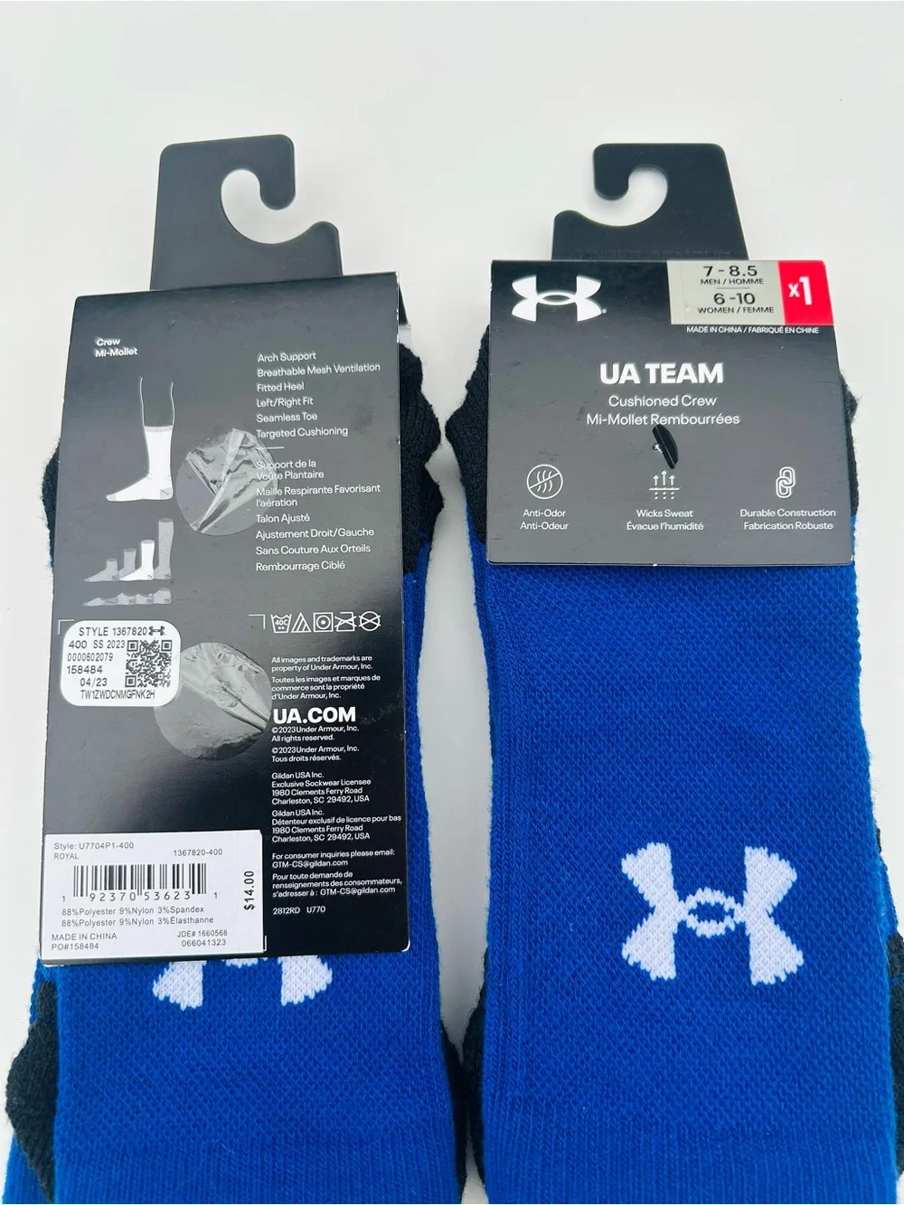 Under Armour elevate your